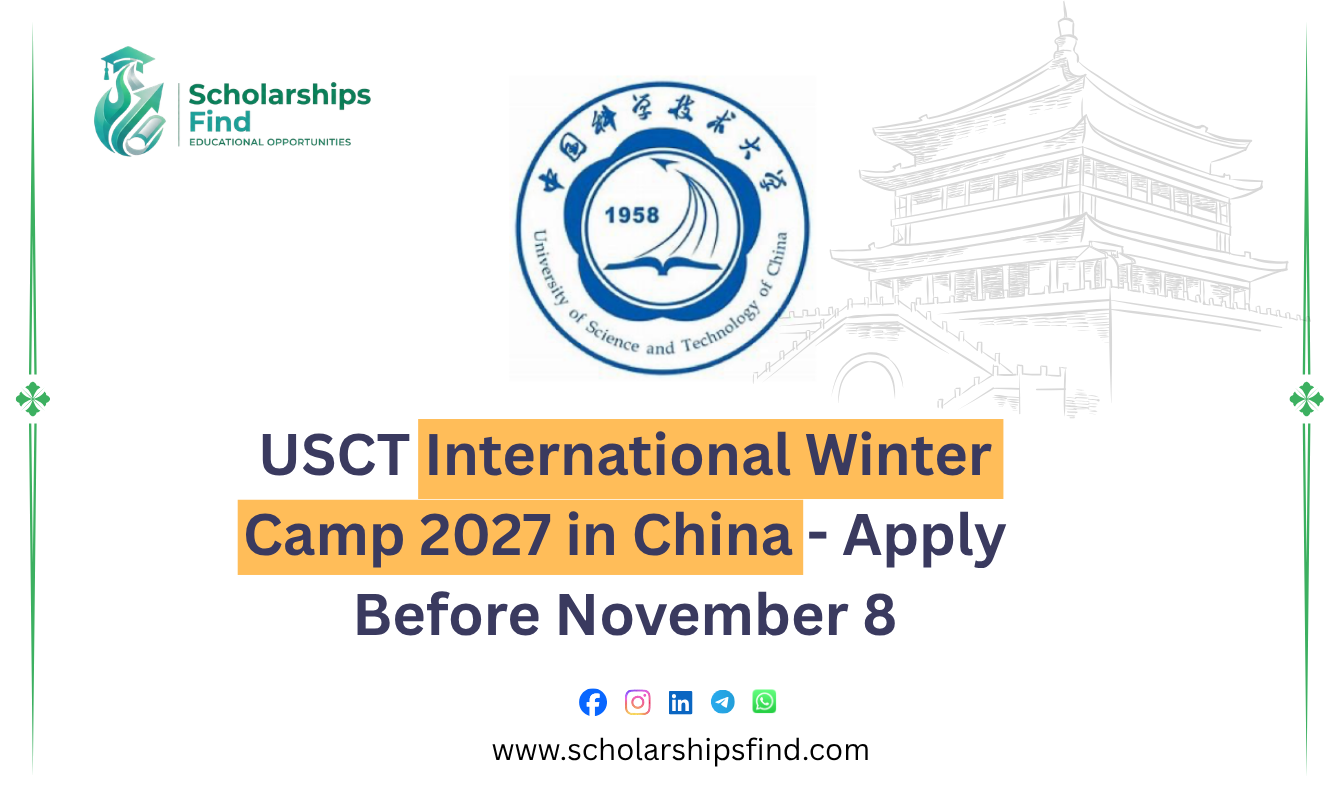 USTC Winter Camp 2027 in China